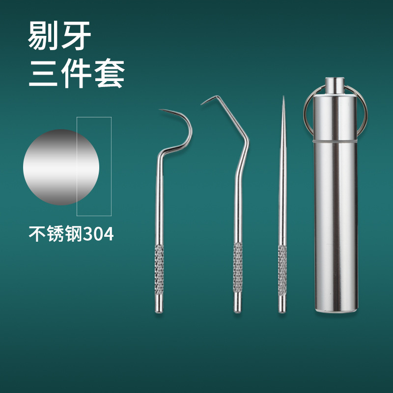 Stainless steel toothpick set for dental care