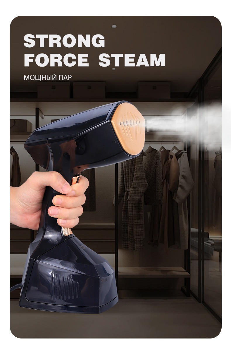 Changlong portable steam iron, dry and wet use