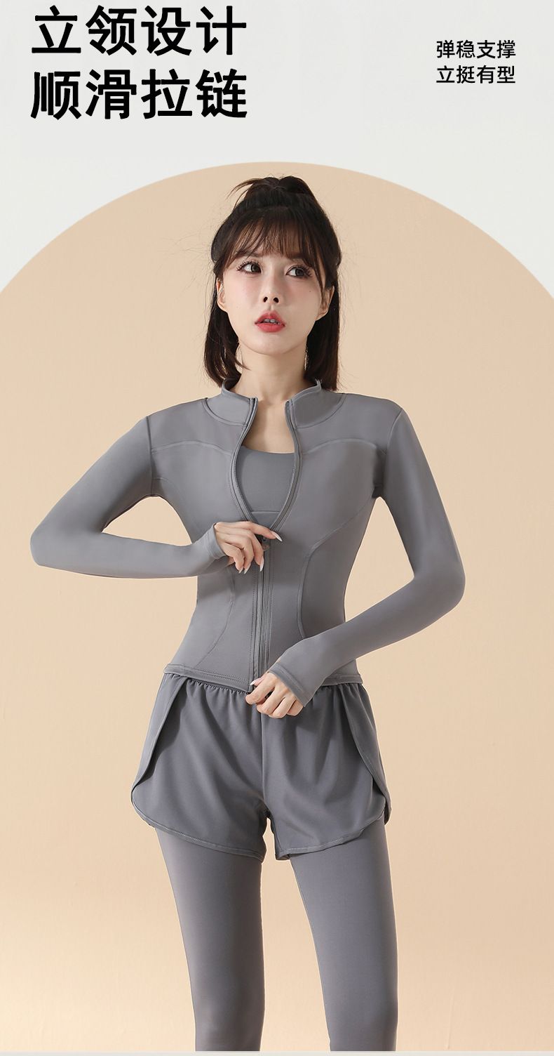 Women's sports fitness suit short sleeve quick-dry yoga 2026