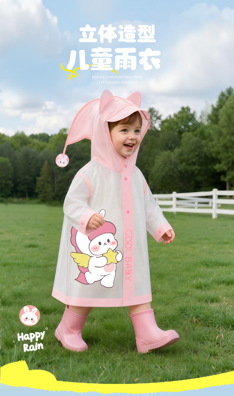 Beimei children's raincoat ages 3-6, EVA with backpack opening