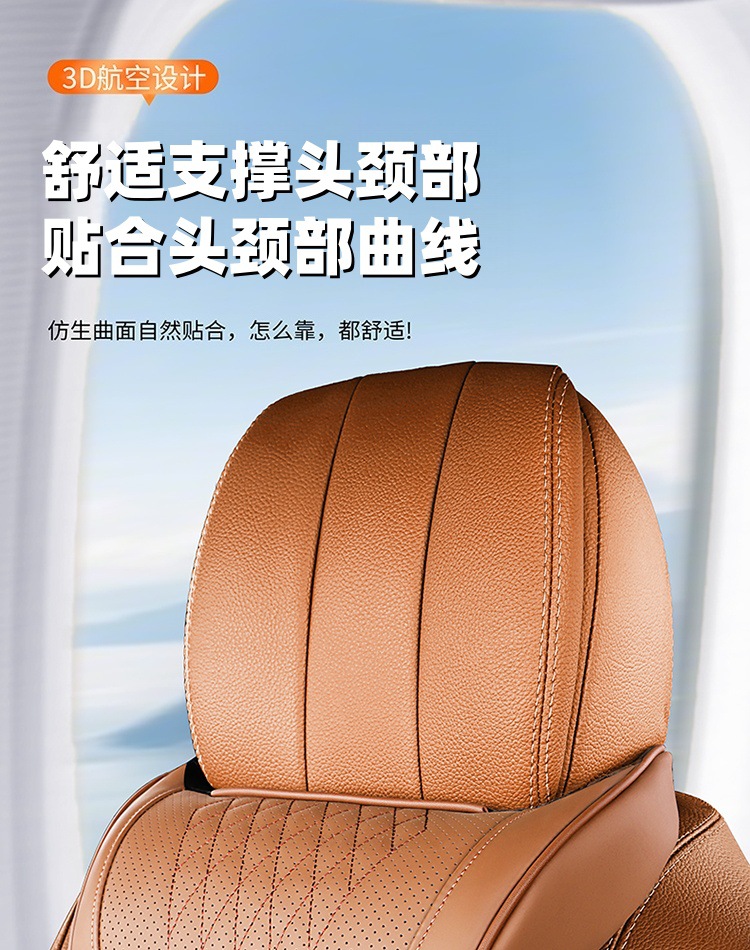 Fanxi Auto-Kopfstütze Nackenkissen Memory Foam 3er-Set