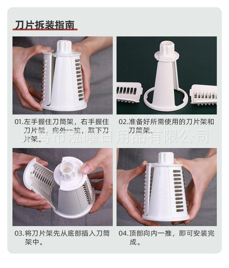Hand-crank vegetable chopper, potato and cucumber grater