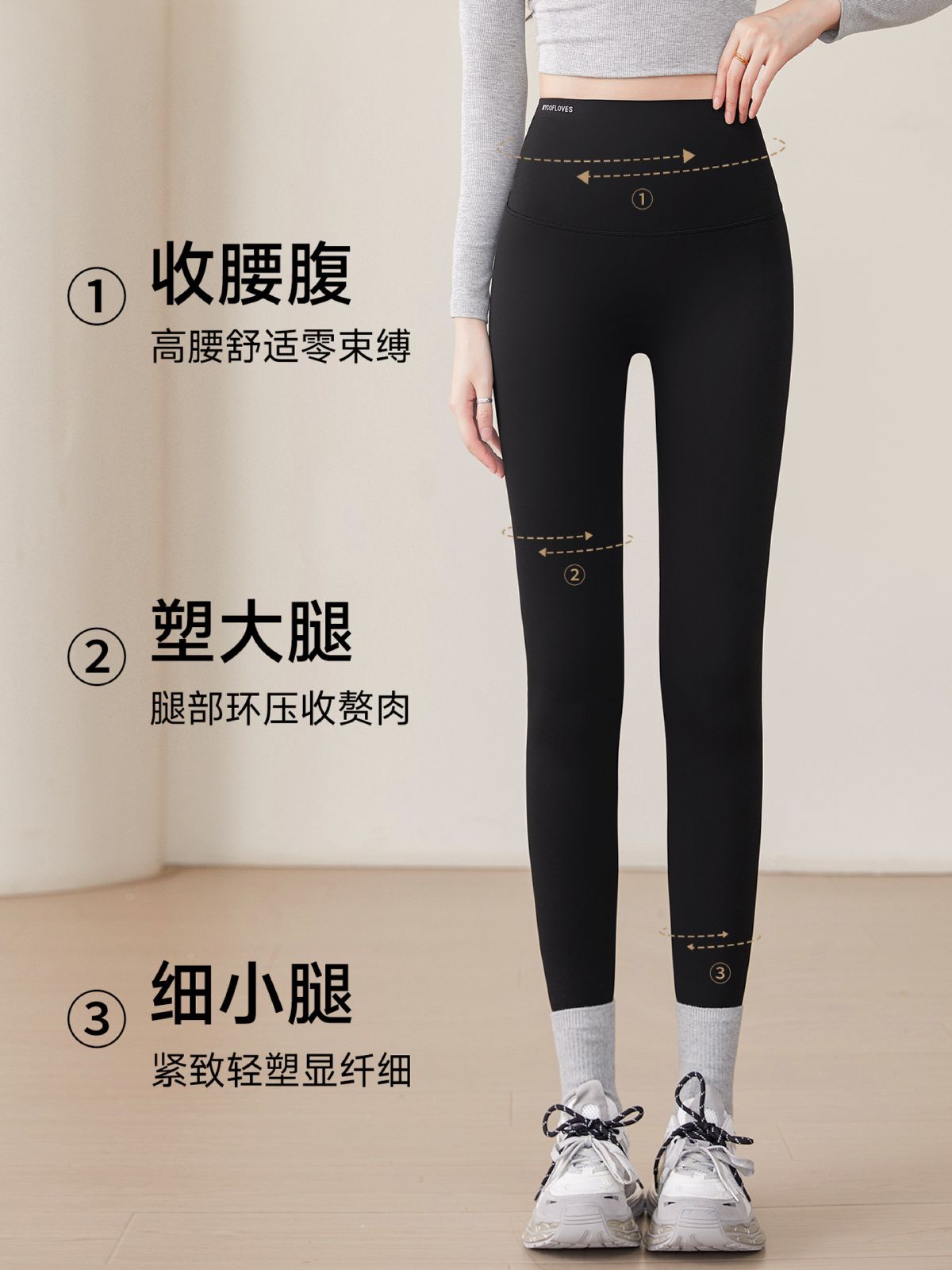 Women's fleece-lined shark pants, thick, high-waist, seamless, yoga pants