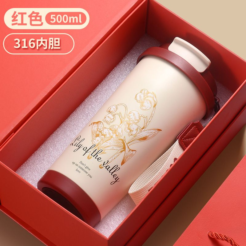 Lily pattern stainless steel insulated tumbler 316, gift box