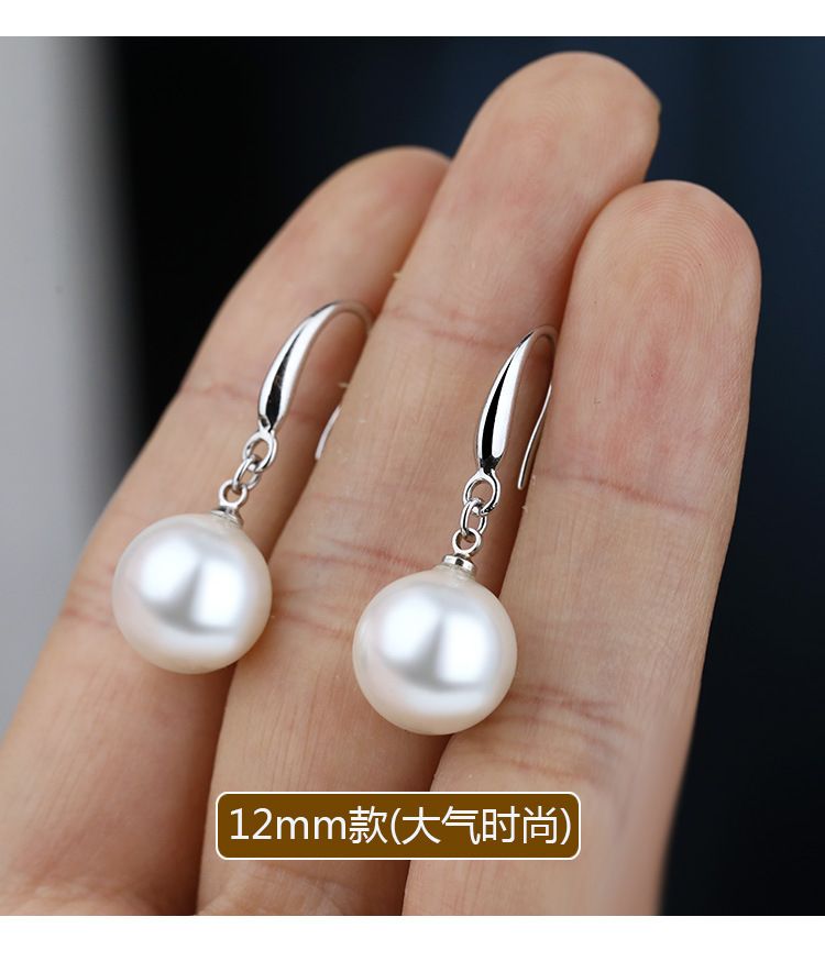 Pearl drop earrings for women, simple elegant design