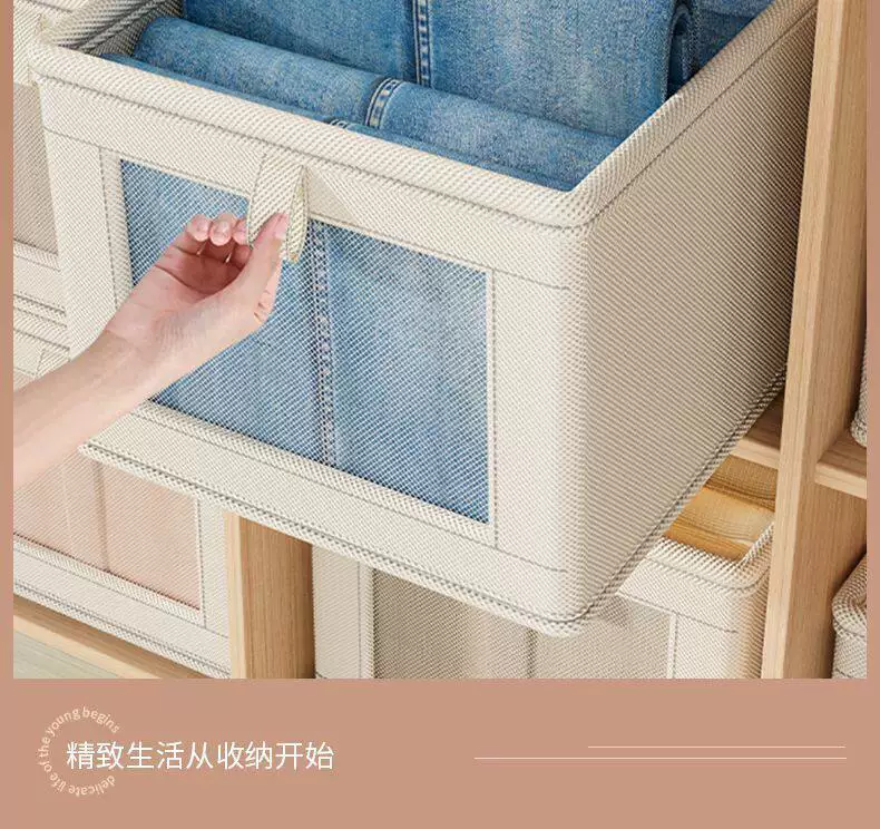 Clothing storage box cotton linen, foldable wardrobe organizer