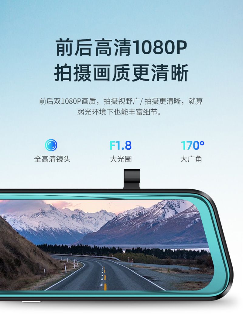 10 inç dash cam çift lens CarPlay HD dikiz aynası WiFi