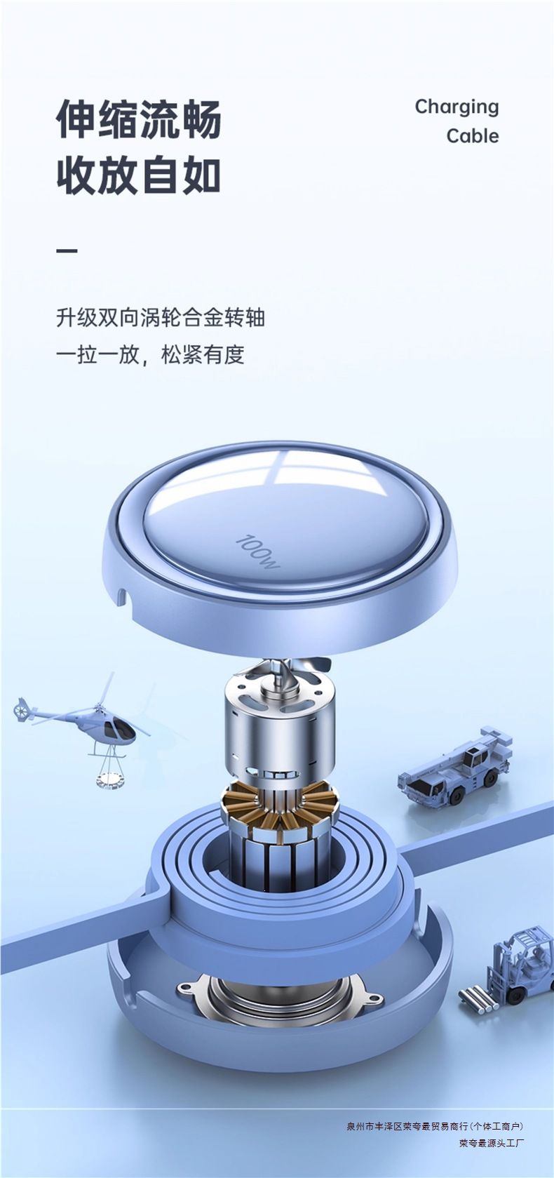 【100W快充】三合一数据线伸缩一拖三充电器线三头适用安卓Typec