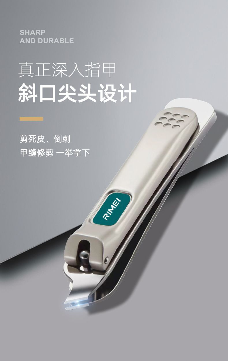 防飞溅指甲刀套装男女士指甲剪家用斜口钳高级修脚指甲钳6件套装