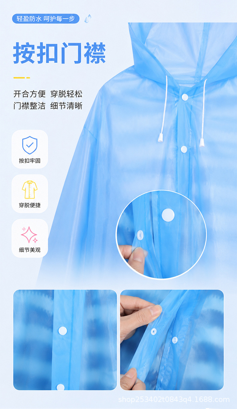 Eva Erwachsenen-Regenmantel, transparente Poncho mit Hut