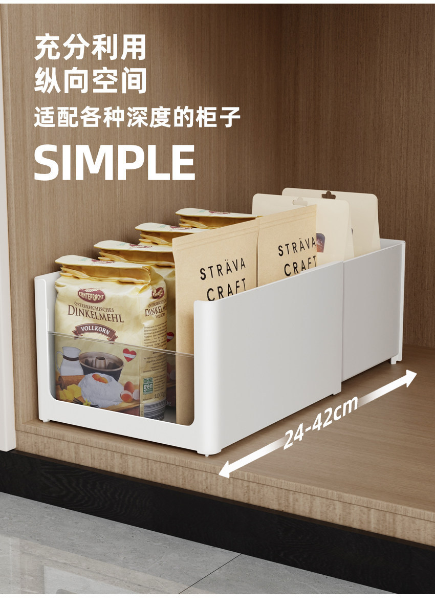 Expandable kitchen storage organizer, stackable, transparent