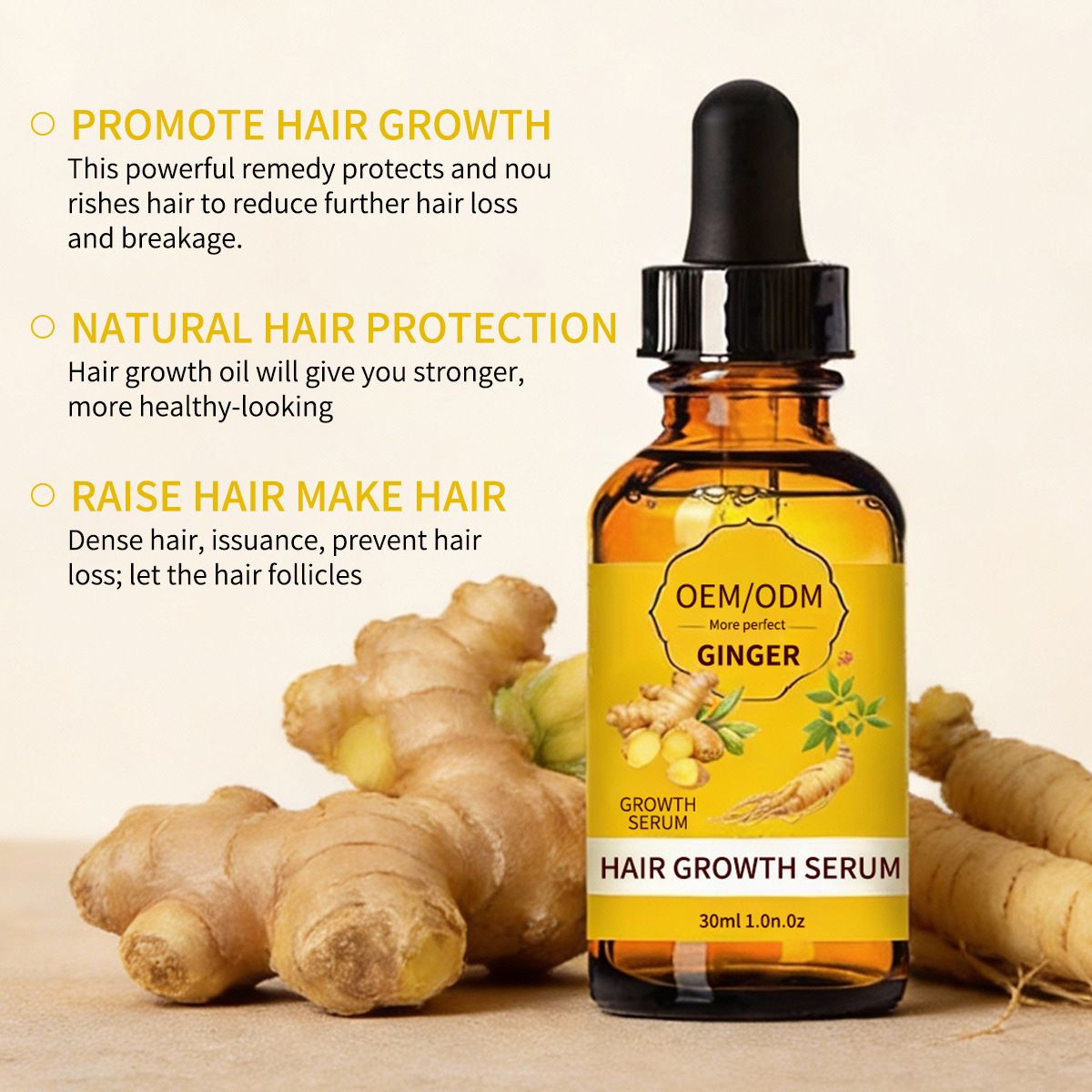 跨境热销Hair Lotion天然生姜头皮精油促进发根生长增厚防掉发OEM