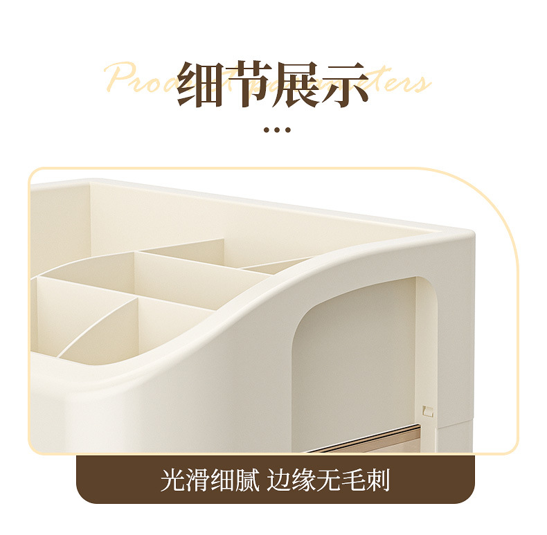 Cosmetic storage box, layered, makeup brush, lipstick shelf