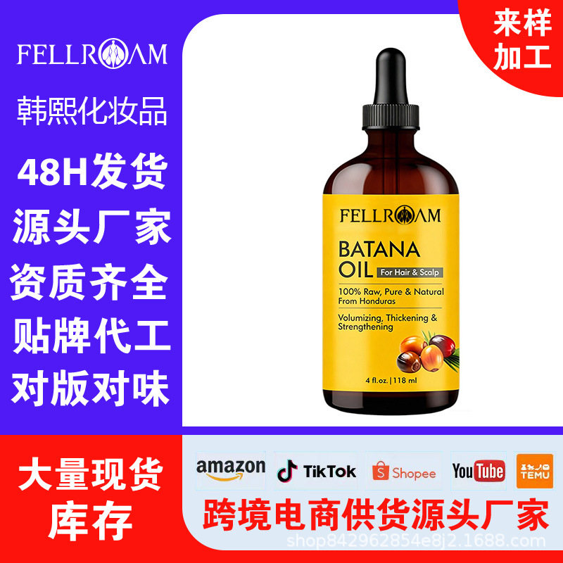 BATANA OIL Haaröl, pflegend