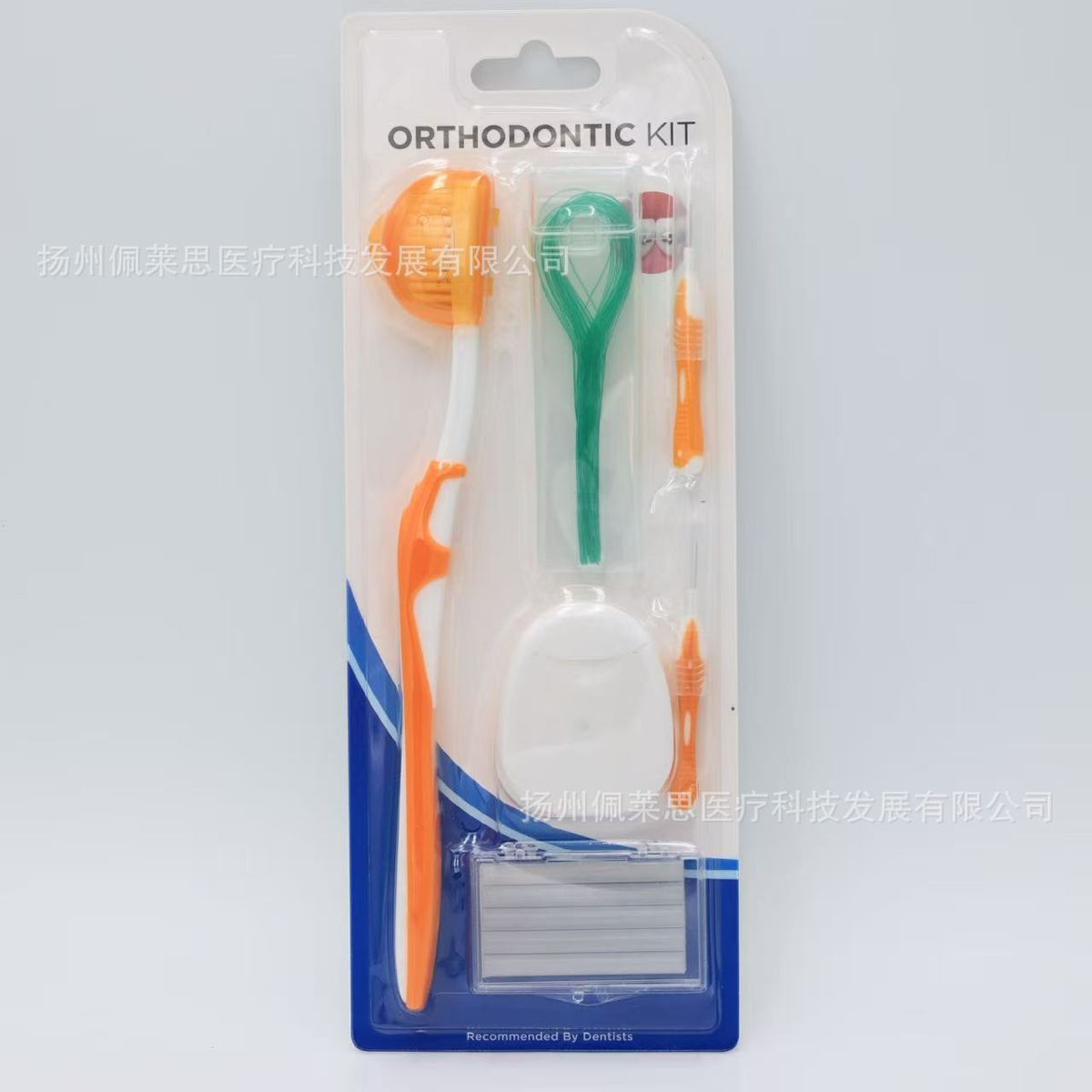 Orthodontic toothbrush set with dental floss and interdental brushes