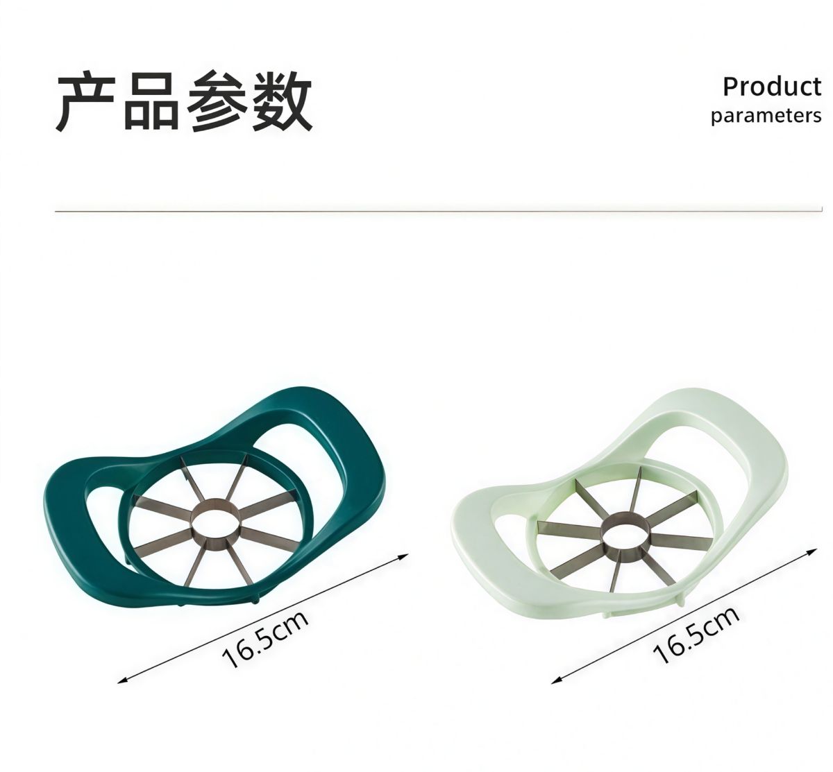 家用削皮器刮皮刀刨厨房水果削皮机苹果皮削皮神器手摇削苹果神器
