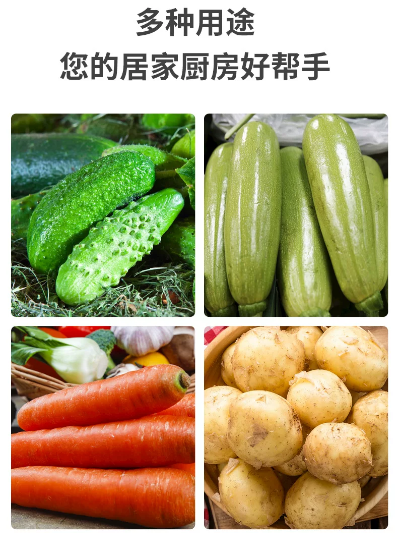 Mutfak soyma bıçağı, 2-in-1, meyve patates