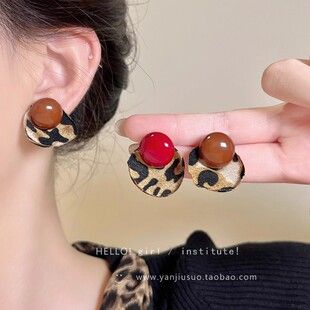Leopardenmuster Statement-Ohrringe mit extravaganter Form