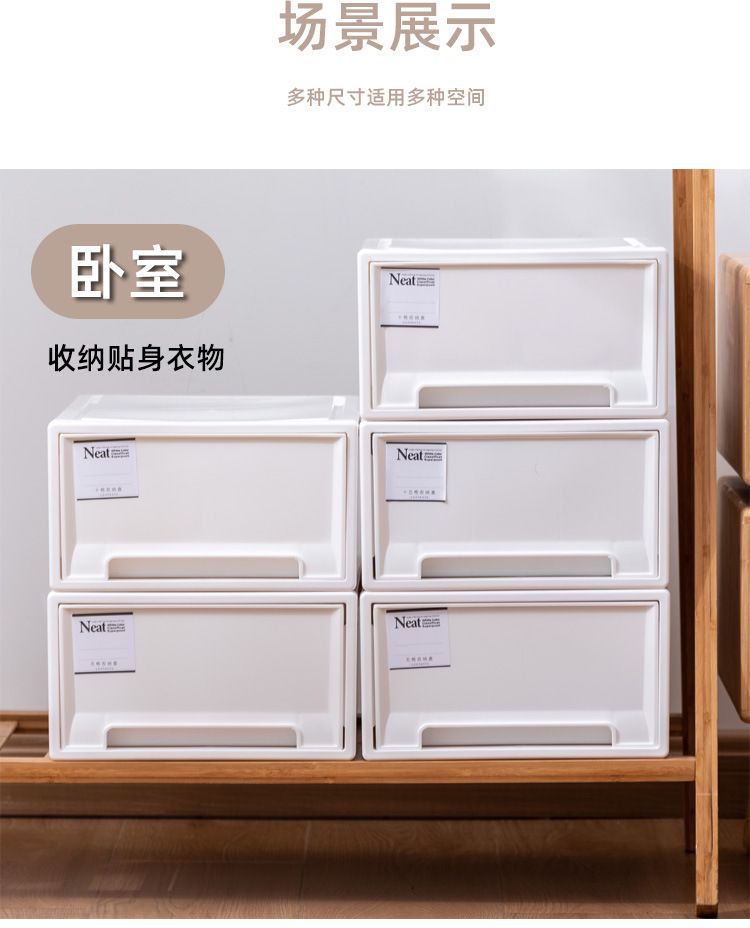 家用抽屉药箱药品收纳盒家庭药物分类收纳箱桌面防尘医药整理盒