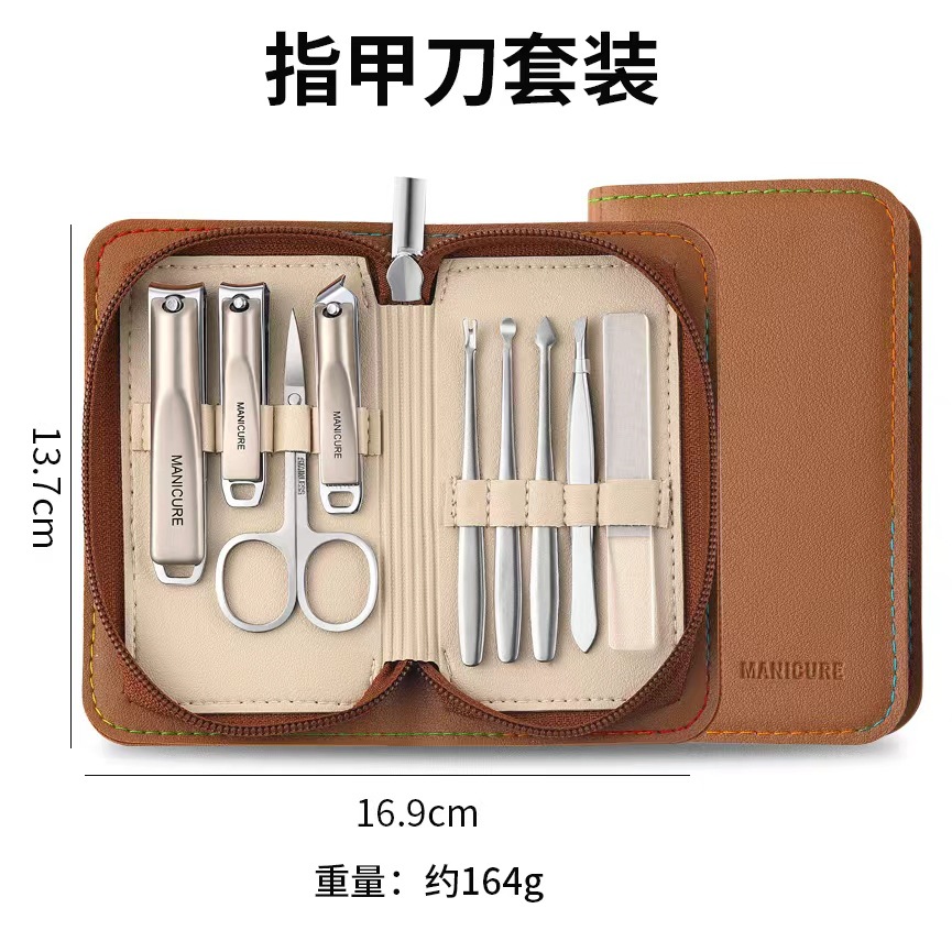 德系高品质指甲刀套装不锈钢指甲剪指甲钳美甲工具商务礼品宣传