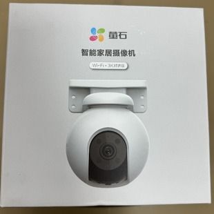 Hikvision DS-2CD3T47SWDV3-LT 4MP POE network camera day night full color