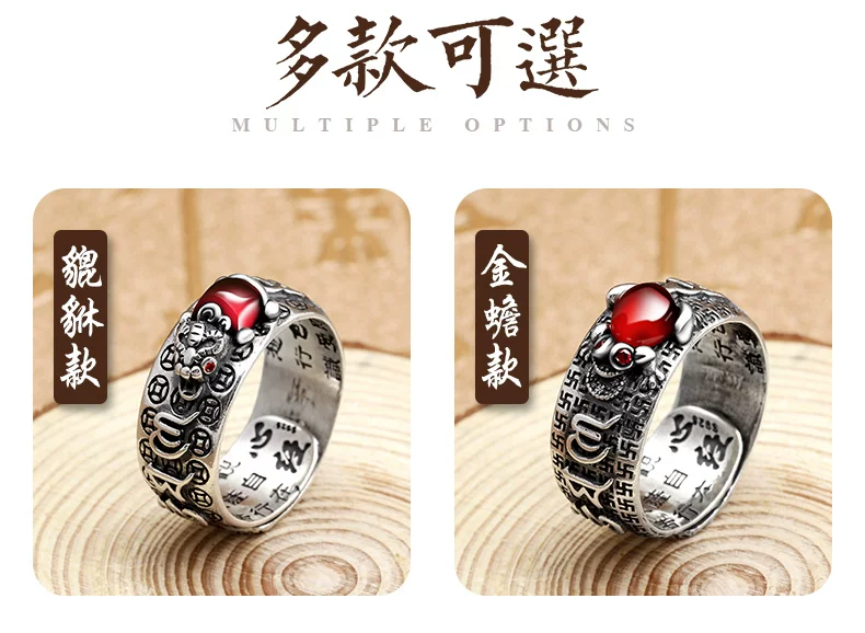 Pure silver S990 Pixiu ring, pomegranate detail, trendy