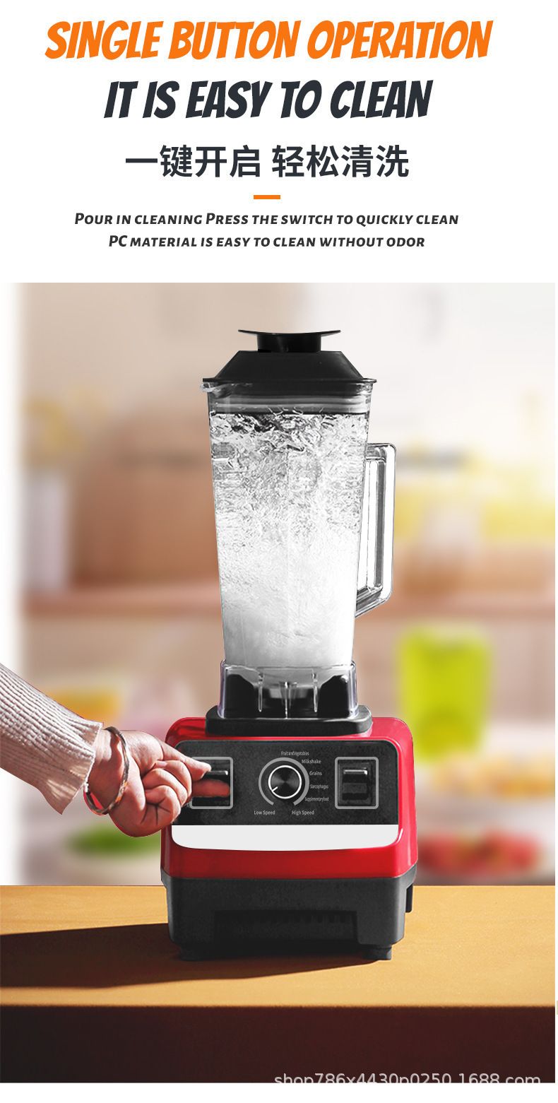 Blender, 3-4 kişilik, çok fonksiyonlu