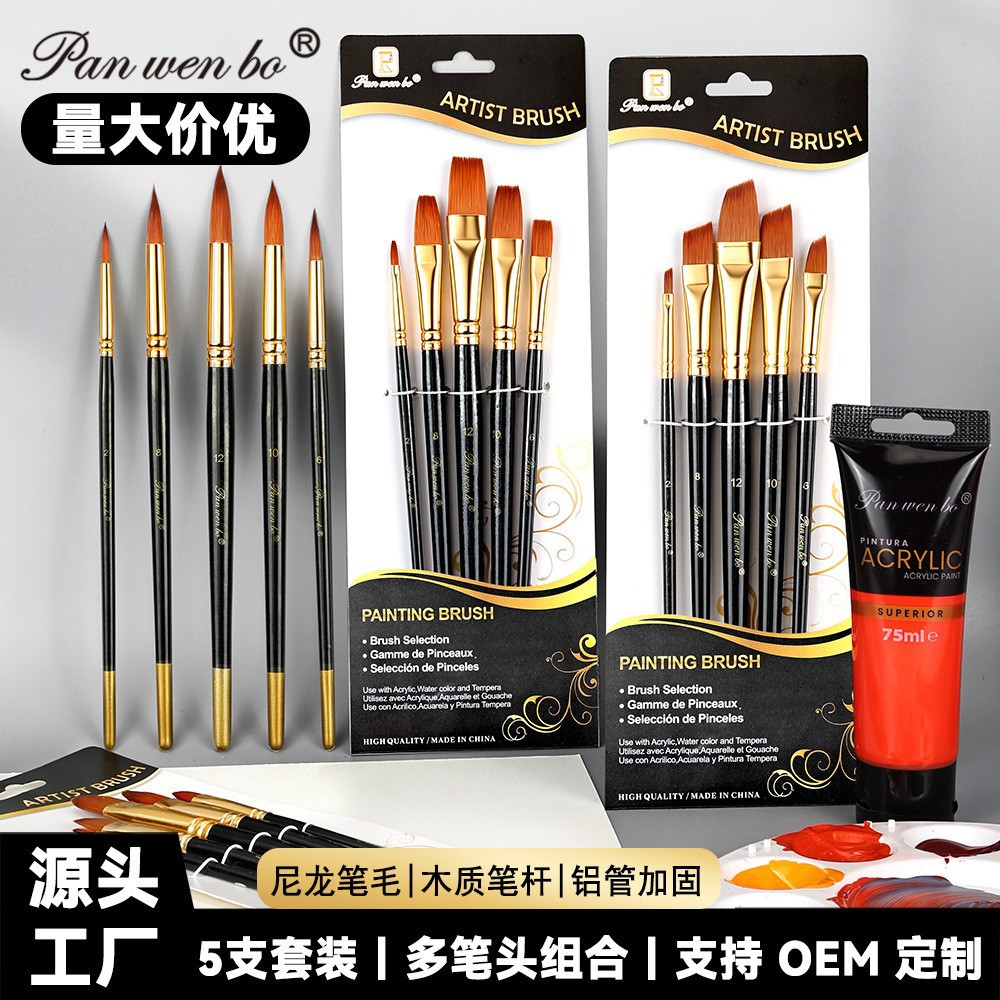 Painting brush set 6-piece, oil paint art
