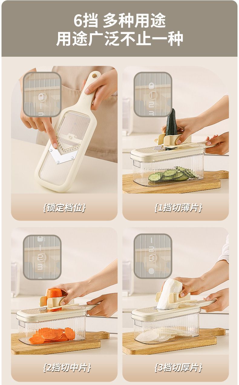 Bladeless vegetable cutter, multifunctional slicer for safe food prep