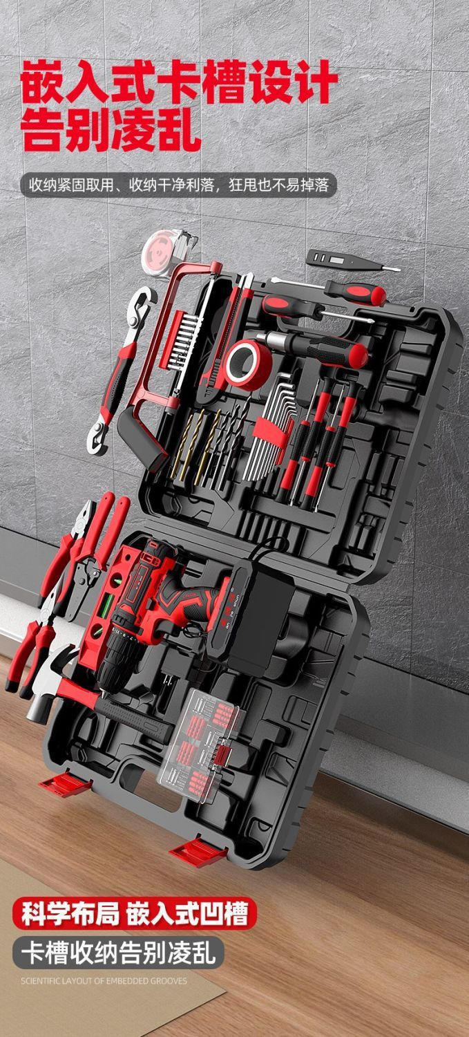 Cordless Impact Drill with Screwdriver Set, Multi-Function