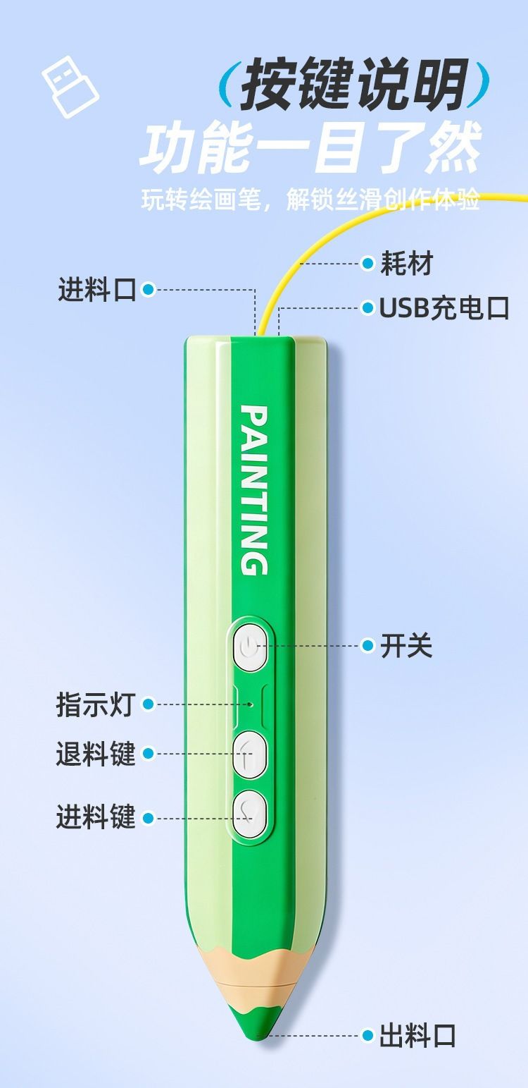 Xingcai 3D baskı kalemi, çocuk, düşük sıcaklık, DIY seti