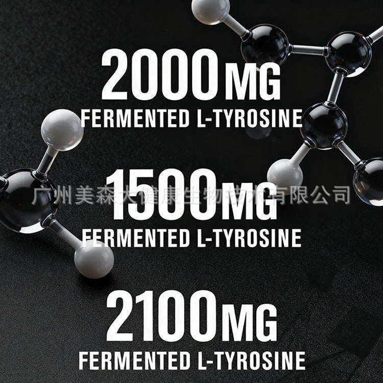 BCAA branched chain amino acid drink powder