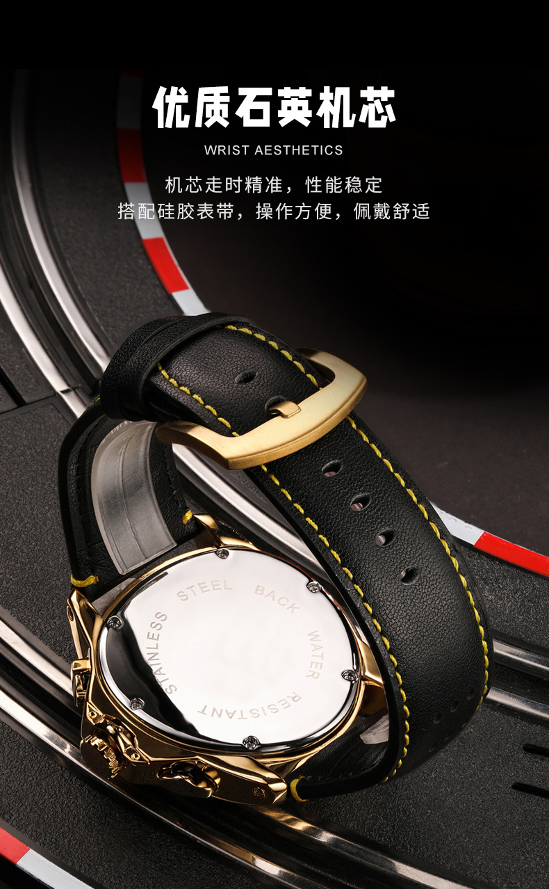 Men's Waterproof Quartz Watch Silicone Strap