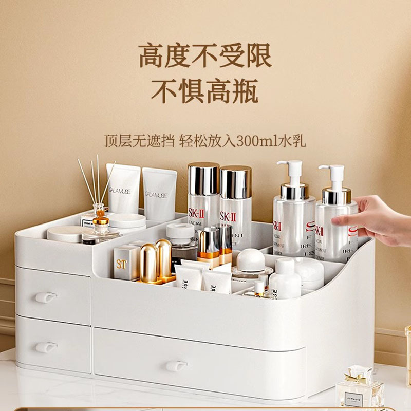 Kosmetik-Aufbewahrungsbox mit Make-up-Pinsel- und Lippenstift-Organizer