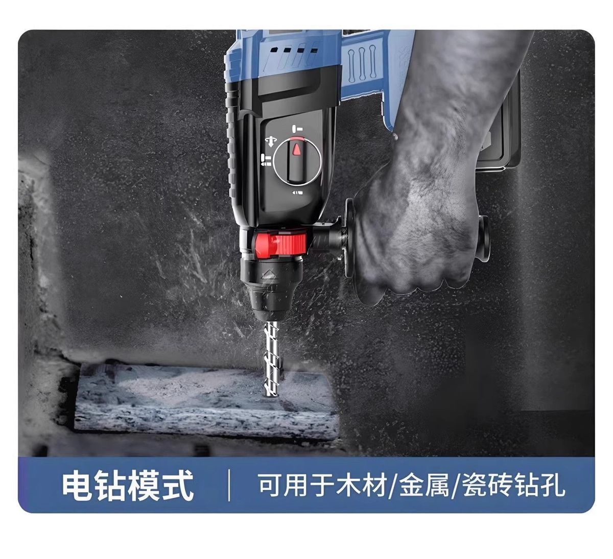 厂家跨境无刷四件套锂电动工具套装锂电冲击钻角磨机电钻扳手套装