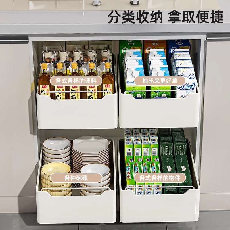 Kitchen pull-out basket, cabinet, under sink, no installation required