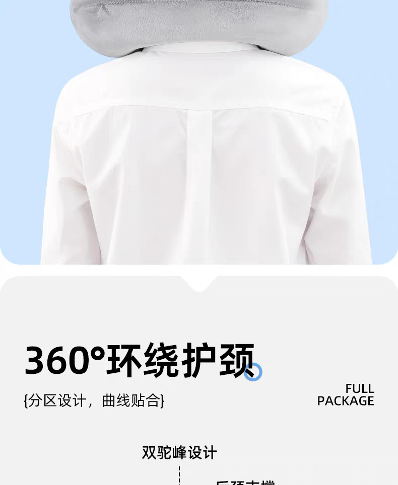 Inflatable U-shaped neck pillow, portable travel