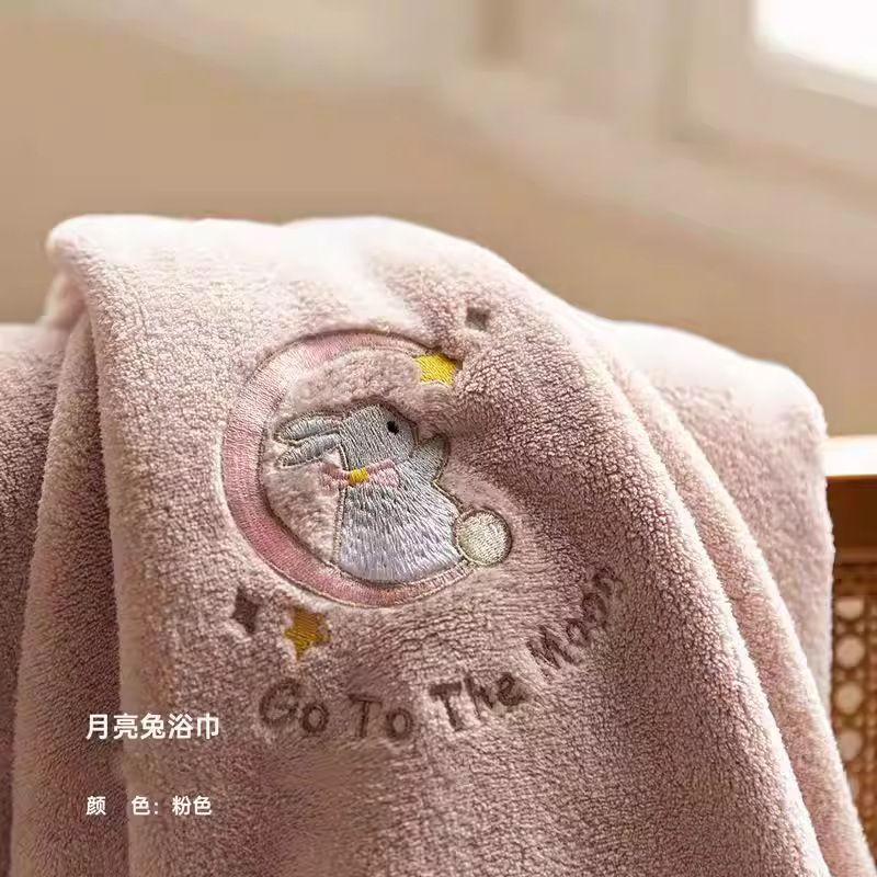 珊瑚绒浴巾批发加厚速干毛巾浴巾套装家用成人吸水刺绣月亮兔浴巾