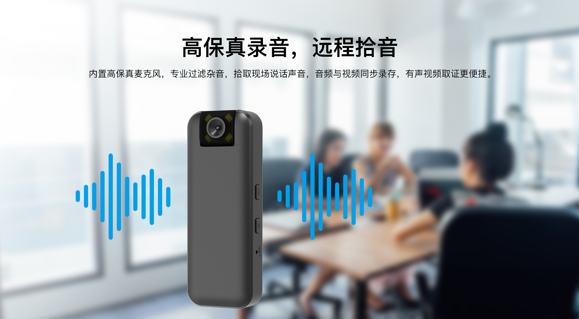 4G camera, WiFi, motion detection, wireless monitoring