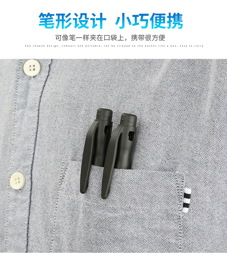 4合1笔式螺丝刀套装1.3十字2.0一字螺丝刀家用礼品便携起子改颜色