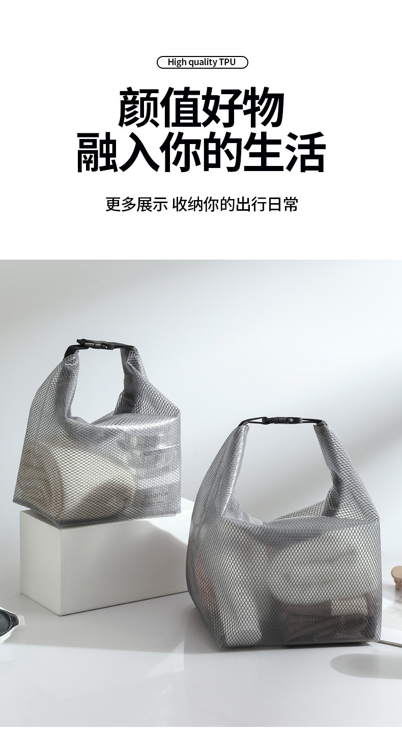 Waterproof bag, wet and dry separation, travel