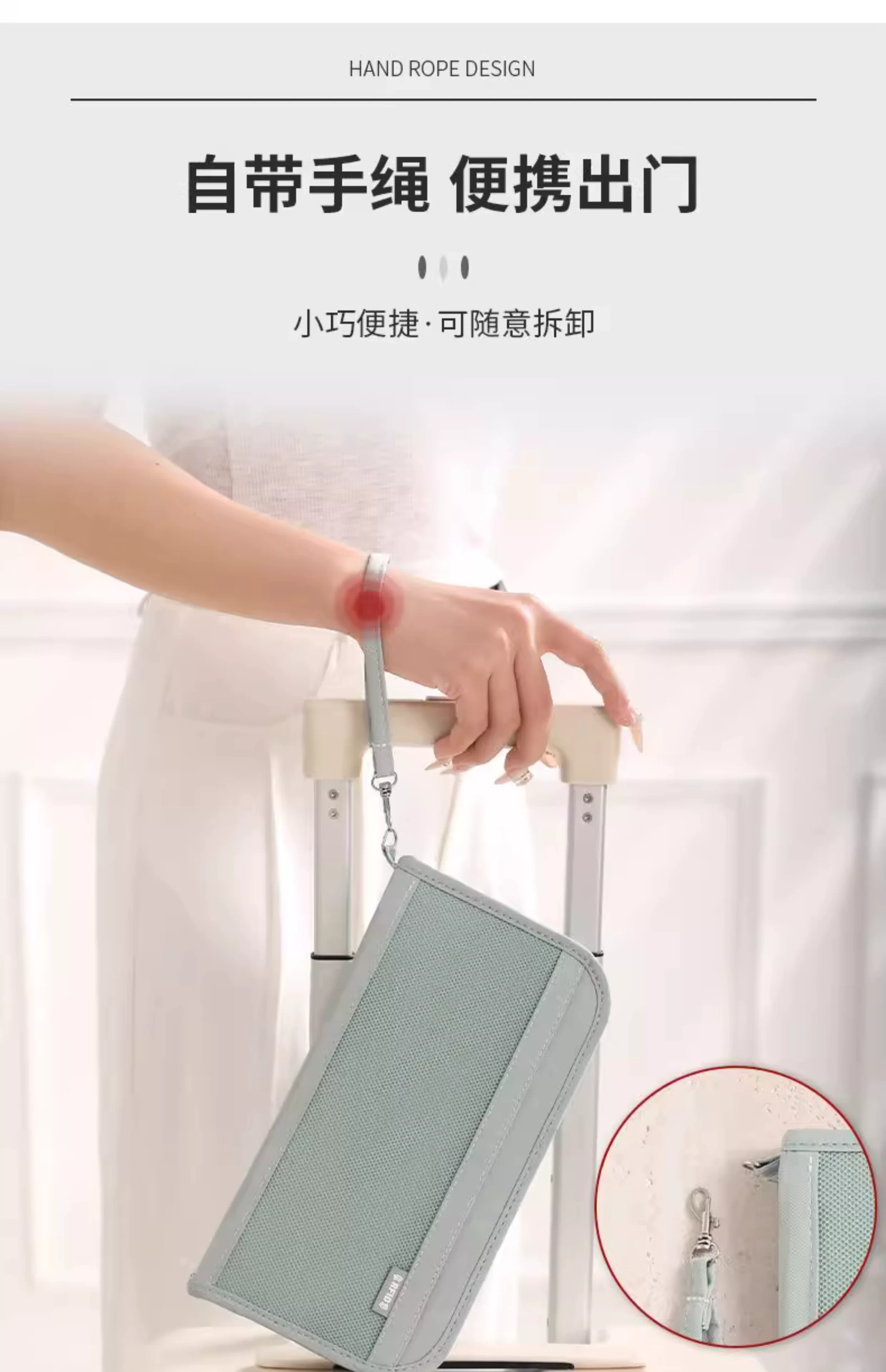 Passport organizer with RFID protection