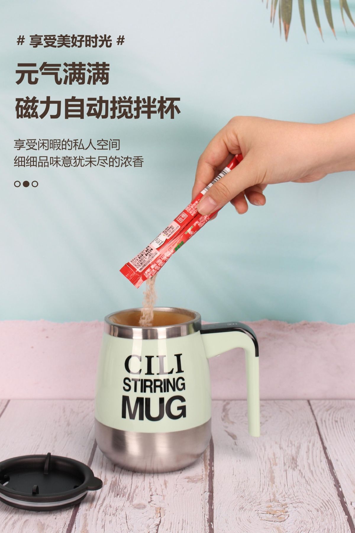 USB-aufladbarer Edelstahl-Automatik-Rührkaffeebecher