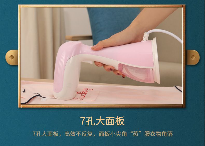 Handheld steam iron, EU and US standard, large steam capacity