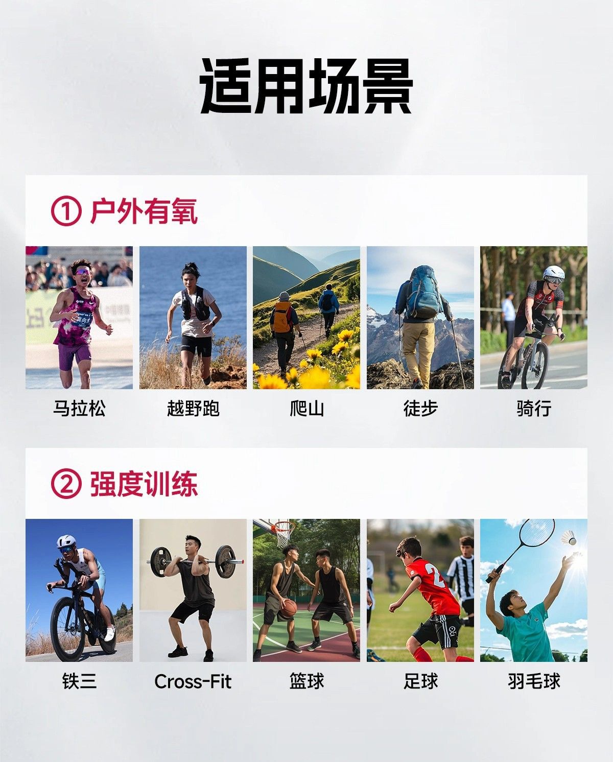 迈胜能量胶混装多口味骑行电解质盐丸登山补充耐力补充续航机能胶