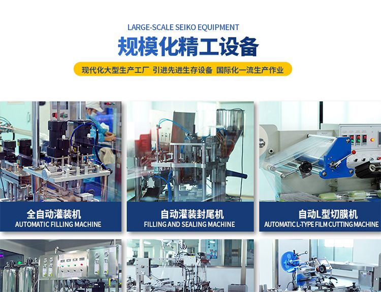 跨境OEM摩洛哥坚果油护发精华 顺滑发丝改善毛躁轻盈保湿护发精油