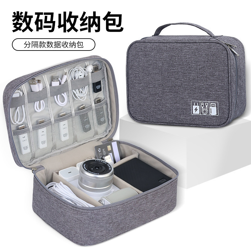 Portable storage organizer bag, large capacity for digital accessories and cables