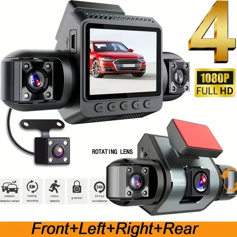 Dash cam 4-lens, 1080P HD, night vision, WiFi