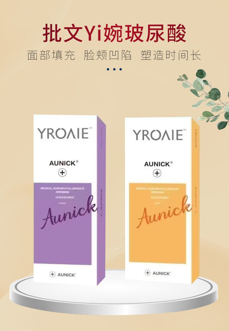 Hyalüronik asit serum, yoğun nemlendirici, 30ml
