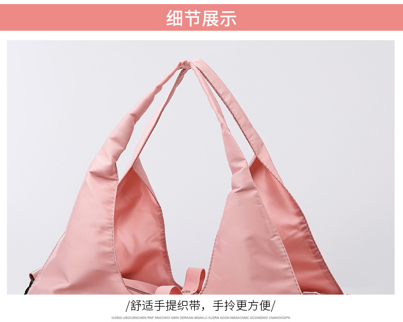 Women's yoga bag with dry-wet compartment, large capacity